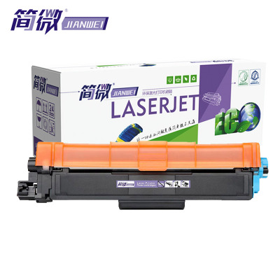 简微硒鼓TN281适用TN285蓝支