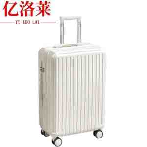 亿洛莱 拉杆箱 26寸 个