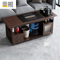 晋舰 移动茶台家用竹木小茶桌烧水壶一体简约现代功夫茶几120长乌金石防烫全自动电器