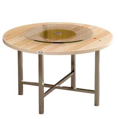 攸形折叠圆桌120*75cm张