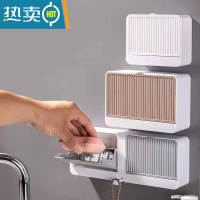 敬平创意肥皂盒带盖香皂盒壁挂双格沥水免打孔翻盖皂盒卫生间洗衣皂盒 单双组合[颜色可备注]