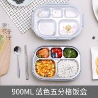 美帮汇茶具日式简约不锈钢分格饭盒小学生儿童餐盘便当盒女防烫带盖餐盒 五格蓝色