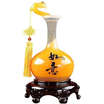 家柏饰(CORATED)平安如意花瓶一对家居客厅电视柜酒柜装饰品摆件乔迁新居结婚