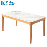 珂洋 岩板餐桌 120*70*75cm 张