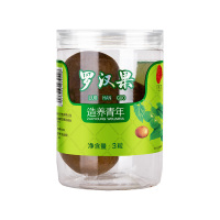 北京同仁堂造养青年罗汉果颗粒饱满泡水饮用品质好果罗汉果3粒