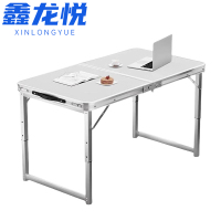 鑫龙悦桌子折叠桌80cm张