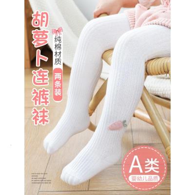 婴儿打底裤秋冬季加绒加厚儿童纯棉连体外穿洋气大pp女宝宝连裤袜