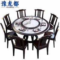 豫龙都中式餐桌一桌八椅套