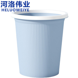 河洛伟业