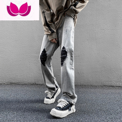 七斓美式vibe裤子高街水洗灰色破洞牛仔裤男设计感小众拉链开叉微喇裤