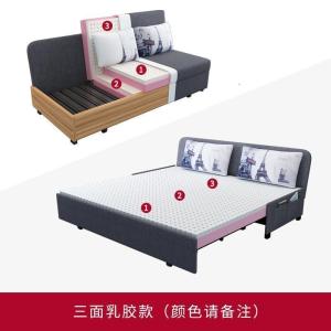 森美人沙发床可折叠客厅双人1.5米小户型两用布艺1.2乳胶推拉多功能1.8