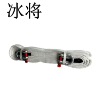 冰将 拖车绳加厚货车拉车绳拖车钩 套