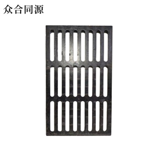 众合同源 球墨铸铁篦子 750*450*40mm 个