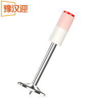 豫汉迎消防钉