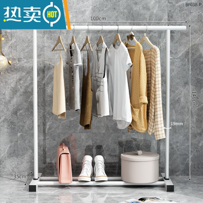 敬平简易晾衣架落地卧室折叠家用晾衣服杆室内阳台架子凉晒挂衣架衣柜 1米白色-加固款