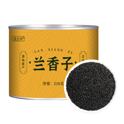 兰香子罗勒籽明列子南眉籽珍珠非水果茶饱腹可搭奇亚籽旗舰店