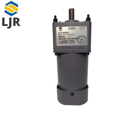 利冀尔 维修减速电机 LJE - 5RK40GN-CM 个