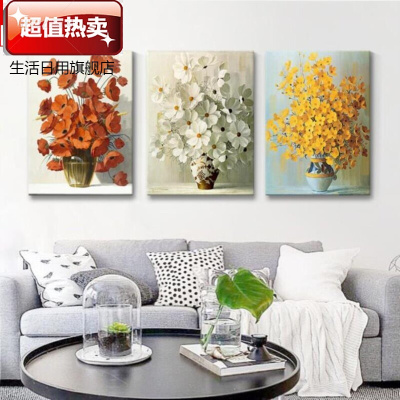 。卧室床头挂画画客客厅书房字画装饰画竖电表箱酒店墙组合素材BC0740*60(适合2米墙面）.15mm厚板