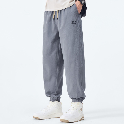 男士抽绳冰丝束脚裤夏季薄款宽松直筒休闲裤速干透气运动长裤男