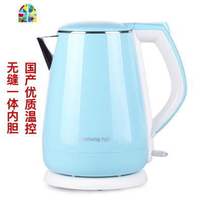 电热水壶304不锈钢家用烧水壶自动断电大容量保温一体开水壶 FENGHOU 裸粉色