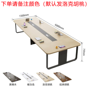 黎谷瑞