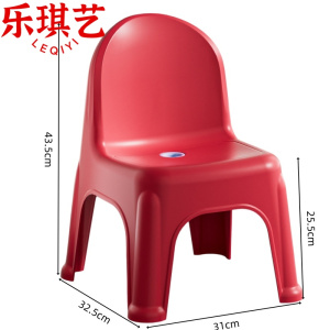 乐琪艺