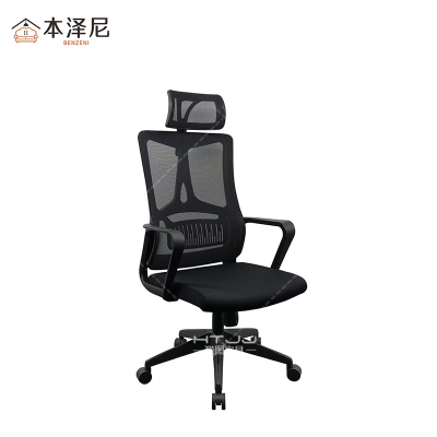 本泽尼 办公转椅 HTDY-WE2548A 550*580*1200mm 把