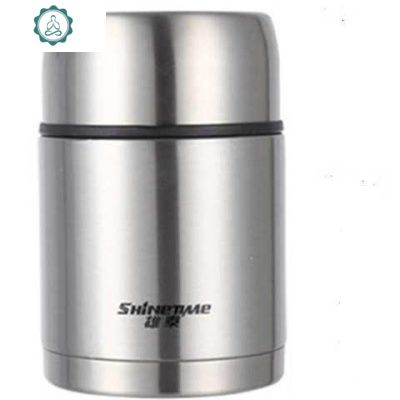 。焖烧杯内外304不锈钢大容量真空焖烧壶罐焖粥保温杯饭封后不锈钢色700(款)焖烧杯/罐