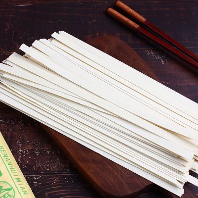 刀削面面条挂面宽面条河南烩面赛手擀挂面批发油泼面 2斤10mm宽面 2斤