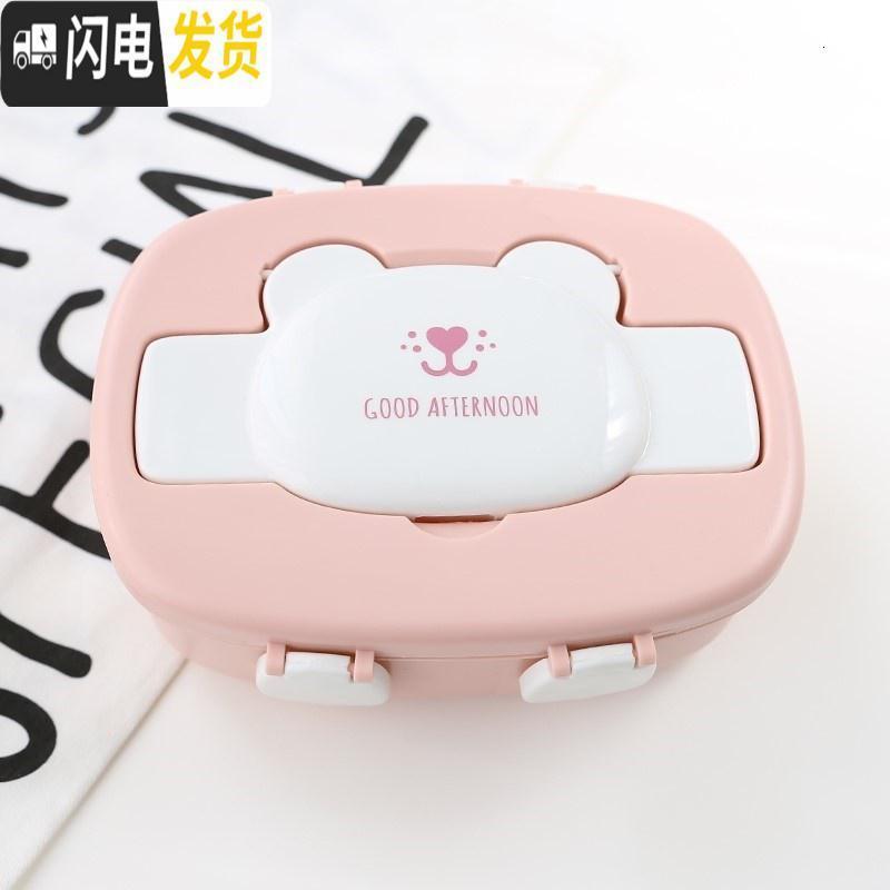 三维工匠宝宝分格小型儿童早餐家用水果盒带盖日式一年级小学生 粉色款饭盒/提锅