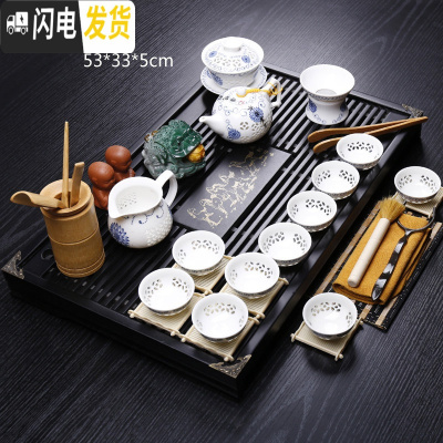 三维工匠功夫茶具套装家用紫砂陶瓷整套茶壶茶台茶海茶道原木实木茶盘 黑色马盘+玲珑(向阳花) 29件