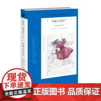 阿加莎58:雪地上的女尸2版 阿加莎克里斯蒂作品全集系列58 阿婆波洛侦探破案推理小说 新星出版社午夜文库经典作品