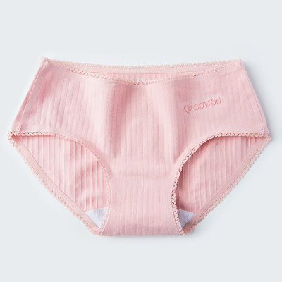 小女生穿的内裤女士内裤女棉棉裆中腰无痕女生少女日系平角裤短裤裤头