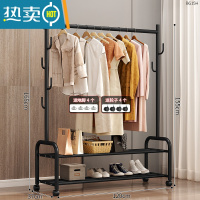 敬平晾衣架落地卧室内挂衣架折叠家用阳台晒衣服架子简易单杆式衣帽架 120cm⭐特粗双层-加固7钩-黑❤25管粗 大