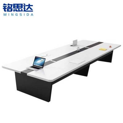 铭思达会议桌长条桌
