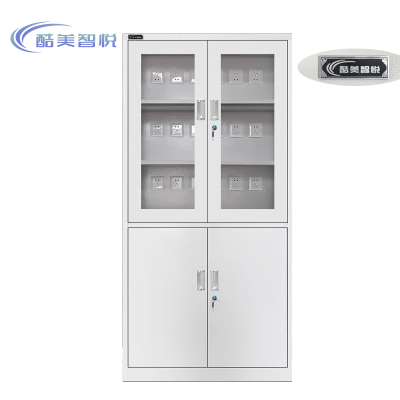 酷美智悦 充电式文件柜 1800*900*400mm KM-KZ183 个