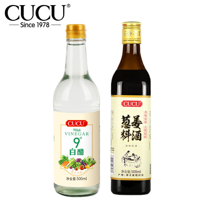 CUCU调味汁葱姜料酒+白醋500ml*2调味组合鲜香味美