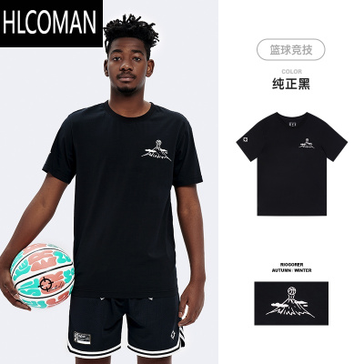 HLCOMAN男女圆领短袖T恤夏季凉感舒适亲肤透气运动个性时尚印花上衣
