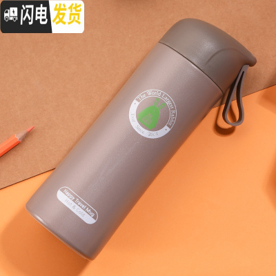 三维工匠保温杯女韩版大肚杯可爱学生杯男便携水杯简约清新随手杯子定制 QQ直杯磨砂灰