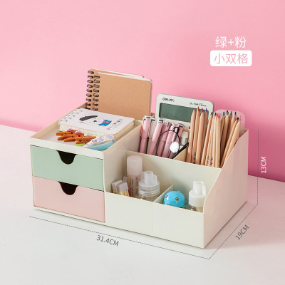 笔筒创意时尚可爱少女ins装放笔的收纳盒多功能笔简北欧个性简约三维工匠套装1省4元-