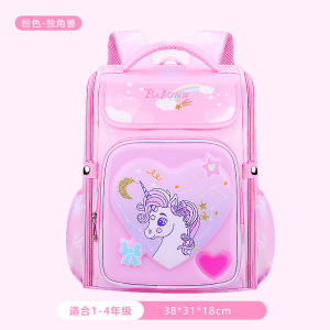 书包小学生新款卡通1-4年级2大容量女孩减负6-10岁双肩背包