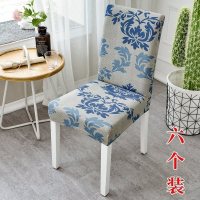 家柏饰(CORATED)家用简约椅垫套装餐椅套通用凳套座椅套弹力酒店餐桌椅子套罩布艺 6个装欧式经典