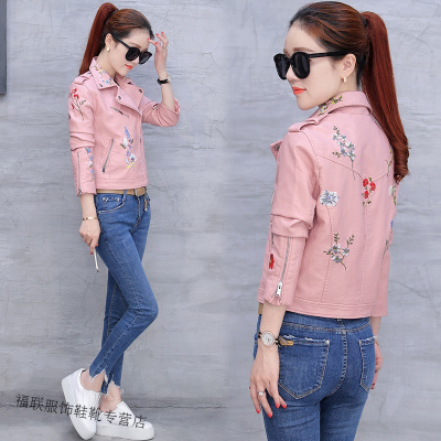 大足龙（DAZULONG）小皮衣女外套春秋季2018新款韩版百搭短款显瘦刺绣女士机车夹克衫