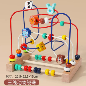 儿童绕珠串珠积木0-3岁宝宝手指精细动作训练蒙氏早教玩具3750