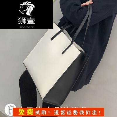 狮壹（Lionone）单肩包女2019新款时尚皮纹大包简约通勤公文大容量手提包