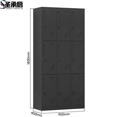 圣承启 物品柜 h九门台