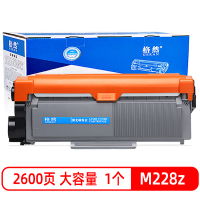 格然 富士施乐M228z碳粉盒 适用Xerox M228b M228db M228fb CT202332硒鼓 粉盒 墨盒