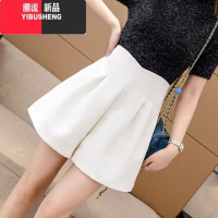 YIBUSHENG大码西装短裤女2024新款a字胖mm高腰黑色阔腿裤显瘦遮肚休闲裤
