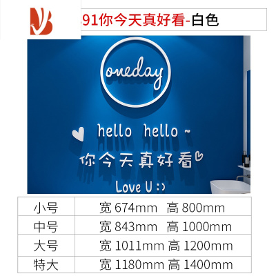 背景布服装布排行榜