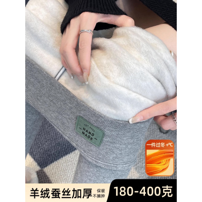 浅灰色羊羔绒打底裤女新款秋冬加绒加厚棉裤外穿鲨鱼保暖秋裤_72